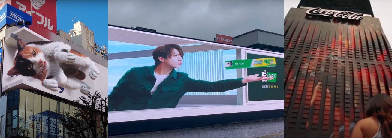 全球超吸睛街頭裸眼3D廣告〡日本跨屏幕立體秋田犬、紐約真移動屏幕