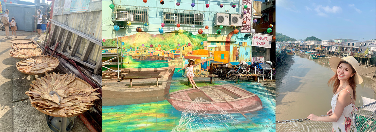 大澳一日遊景點推介〡重臨《大叔的愛》取景地、水鄉以外的打卡壁畫