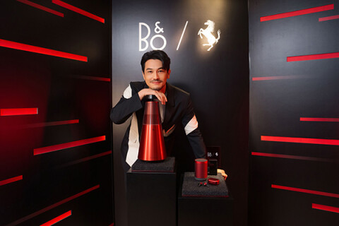 史詩式的震撼力量〡Bang & Olufsen與法拉利首度聯乘推耳機和揚聲器限量系列