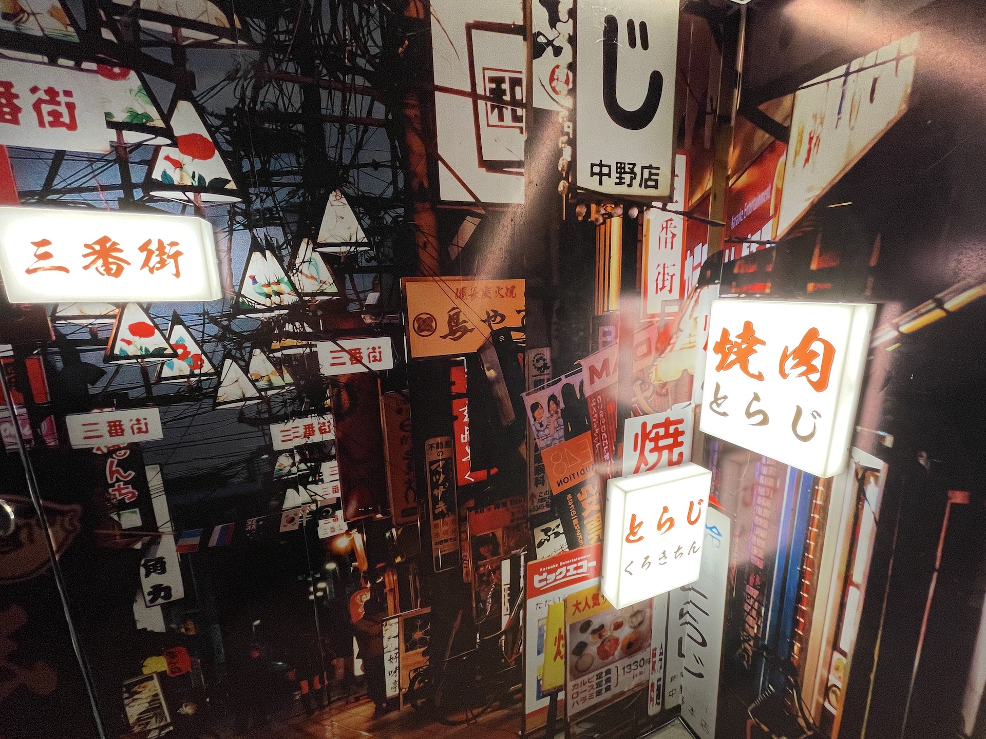 尖沙咀居酒屋黑木亭點評〡限定創新菜式超驚訝，黑糖啤酒拉麵 2.0是「地獄料理」？