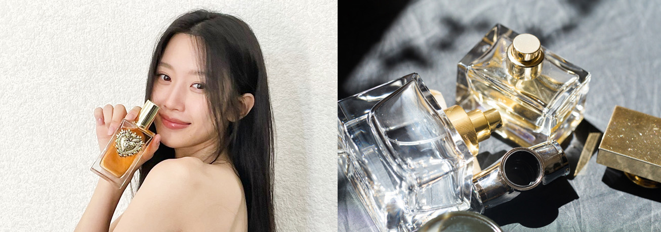 香水獨有的吸引力法則
